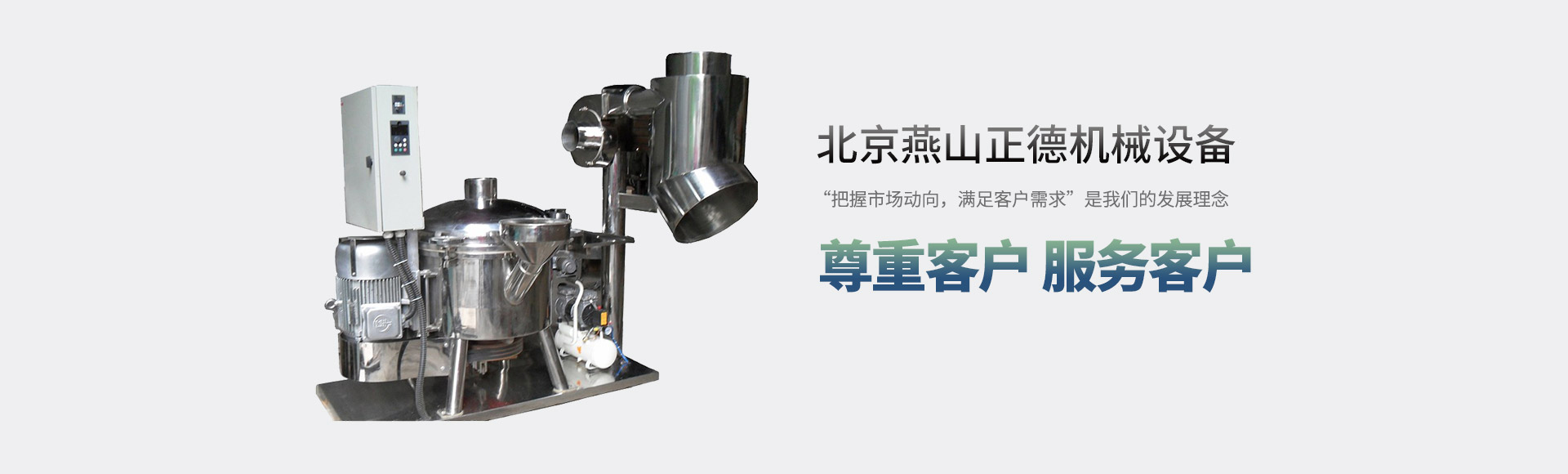 魯爾圓錐接頭多功能測(cè)試儀