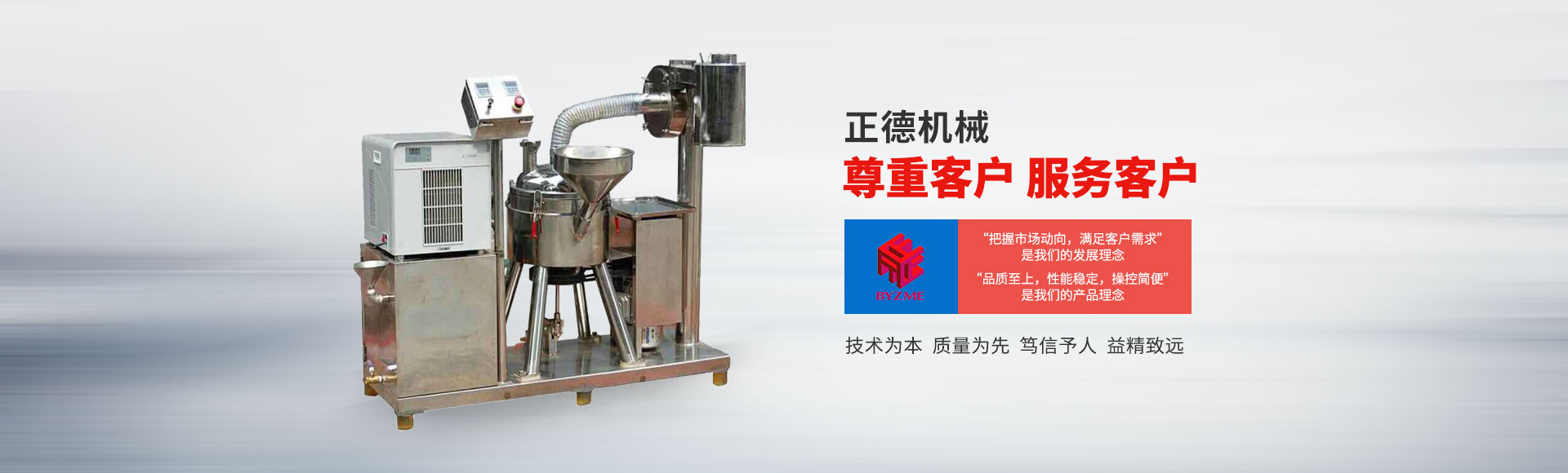 注射器滑動(dòng)性能測(cè)試儀